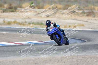 media/Aug-06-2023-TrackDaz (Sun) [[ac7f4f6367]]/A Group/cotton corners/